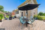 10931 Hessong Bridge - Photo 49