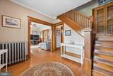 10931 Hessong Bridge - Photo 6