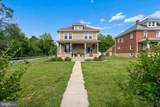 10931 Hessong Bridge - Photo 67