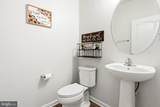 2413 Belden Lane - Photo 19