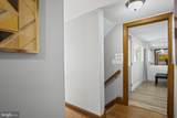 160 Linglestown Road - Photo 35