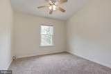 21588 Bankbarn Terrace - Photo 13