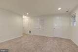 21588 Bankbarn Terrace - Photo 17