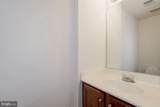 21588 Bankbarn Terrace - Photo 18