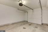 21588 Bankbarn Terrace - Photo 19