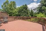 21588 Bankbarn Terrace - Photo 20
