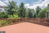21588 Bankbarn Terrace - Photo 21