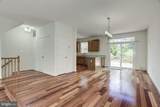 21588 Bankbarn Terrace - Photo 5