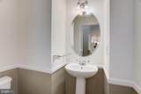 21588 Bankbarn Terrace - Photo 9