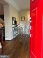 5313 2ND Street - Photo 3