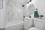 611 State Circle - Photo 29