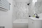 611 State Circle - Photo 30