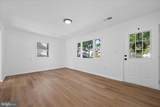 611 State Circle - Photo 6