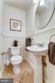 806 New Hampshire Avenue - Photo 20
