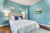806 New Hampshire Avenue - Photo 22