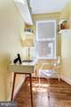 806 New Hampshire Avenue - Photo 27