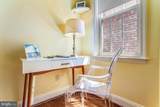 806 New Hampshire Avenue - Photo 29