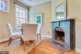 806 New Hampshire Avenue - Photo 4