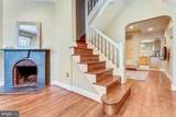 806 New Hampshire Avenue - Photo 5