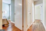 806 New Hampshire Avenue - Photo 8