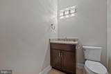 3223 Warder Street - Photo 15