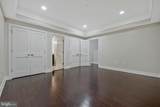 3223 Warder Street - Photo 17