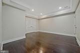 3223 Warder Street - Photo 20