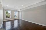 3223 Warder Street - Photo 7