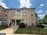 2312 18TH Street - Photo 1
