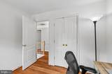 8006 Oat Chase Lane - Photo 28