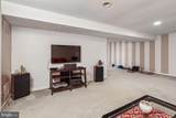 8006 Oat Chase Lane - Photo 32