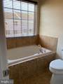 9003 Phita Lane - Photo 36
