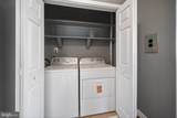 45448 Mallard Street - Photo 11