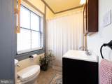 703 Loudoun Street - Photo 23