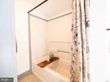 703 Loudoun Street - Photo 30
