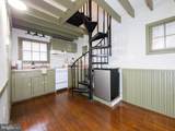 703 Loudoun Street - Photo 35