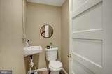 114 Washington Street - Photo 5