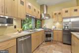 783 King Carter Drive - Photo 15