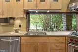 783 King Carter Drive - Photo 16