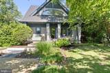 783 King Carter Drive - Photo 2
