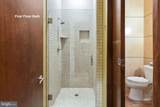 783 King Carter Drive - Photo 22