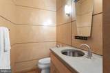 783 King Carter Drive - Photo 23