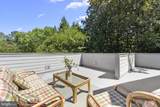 783 King Carter Drive - Photo 35