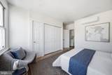 4711 Melrose Street - Photo 16