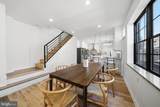 4711 Melrose Street - Photo 22