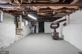 4711 Melrose Street - Photo 24