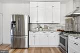 4711 Melrose Street - Photo 9