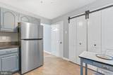 877 Westminster Drive - Photo 10