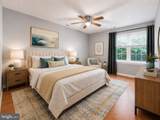 877 Westminster Drive - Photo 12