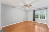 877 Westminster Drive - Photo 13